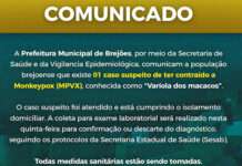 Primeiro caso suspeito de varíola dos macacos é registrado em Brejões