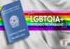 SANTO ANTÔNIO DE JESUS JÁ TEM DATA MARCADA PARA REALIZAÇÃO DA 10° PARADA LGBT+.