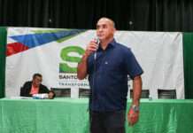Prefeitura de Santo Antônio de Jesus realizou assembleia que escolheu membros que formaram o primeiro Conselho Municipal de Esporte e Lazer