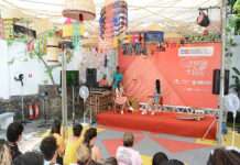 Lançamento do FLICA, nessa terça-feira, 11, em Cachoeira. Evento ocorre entre 03 e 11 de novembro
