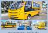 Com novo ônibus escolar, Muniz Ferreira amplia condições de segurança e conforto a alunos da rede municipal