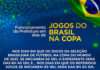 Prefeitura de Muniz Ferreira altera horário de expediente em dias de jogos do Brasil na Copa do Mundo
