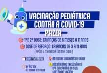 Prefeitura realizará dia de vacinação pediátrica, com imunizante da Pfizer, contra a COVID-19, na segunda-feira (13)