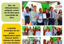Prefeito Genival assina ordem de serviço para revitalização da Praça do Catavento, em S.A.Jesus