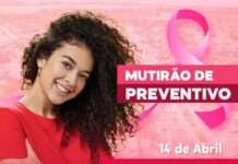 Prefeitura realiza nessa sexta-feira, das 08 às 12h, em Conceição, Mutirão Preventivo às mulheres de 25 a 64 anos: SALINAS DA MARGARIDA