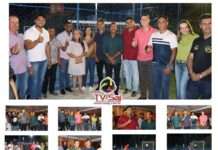 Prefeitura de S.A.Jesus entregou quadra esportiva de Santa Madalena, totalmente revitalizada