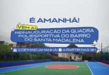 Prefeitura de Santo Antônio de Jesus realizará reinauguração da quadra poliesportiva do Bairro do Santa Madalena
