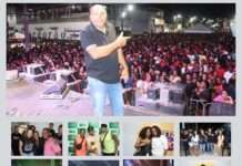Maciça participação de público na 2a. noite do Micareta do Almeidão