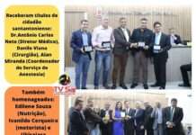 Hospital Regional de Santo Antônio de Jesus é homenageado por serviços prestados em sessão especial da Câmara Municipal
