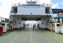 Governo da Bahia publica pré-qualificação internacional para compra de dois ferries boats; saiba mais