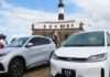 BYD promete “trânsito silencioso” em Salvador, mas preço dos carros vira obstáculo