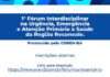 Prefeitura apoiará 1° Fórum Interdisciplinar na Urgência, Emergência e Atenção Primária a Saúde da Região Reconvale