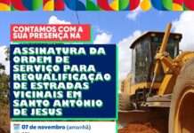 SAJ: Prefeitura convida veículos de comunicação para assinatura de ordem de serviço para recuperação de estradas vicinais