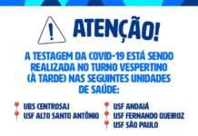 Prefeitura de Santo Antônio de Jesus informa acerca de Unidades de Saúde que estão realizando testagem de COVID-19