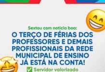 SAJ: Prefeitura realizou pagamento do terço de férias dos professores e demais profissionais da educação da rede municipal