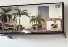 Quase 500 mil baianos serão beneficiados com novos canais de TV digital Quase 500 mil baianos serão beneficiados com novos canais de TV digital