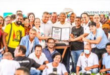 Bahia Sem Fome investe 50 milhões em tecnologias de acesso a água Logo