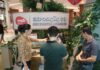 Em duas semanas, exposição do MGB no Salvador Shopping atinge mais de 22 mil visitantes Logo