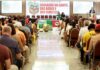 Governador participa do Encontro Nacional de Educação do Campo, das Águas e das Florestas Logo