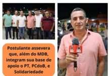 Luizinho, pré-candidato a prefeito em Varzedo, anuncia filiação ao MDB, dia 28