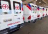 Novas ambulâncias e centenas de equipamentos reforçam estrutura dos municípios e a assistência primária em saúde na Bahia Logo