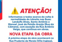 SAJ: Prefeitura informa acerca da liberação do trânsito nas Ruas: Landulfo Alves, Santo Antônio e Manoel José da Paixão Araújo – Prefeitura de Santo Antônio de Jesus – BA SAJ: Prefeitura informa acerca da liberação do trânsito nas Ruas: Landulfo Alves, Santo Antônio e Manoel José da Paixão Araújo – Prefeitura de Santo Antônio de Jesus - BA