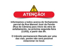 SAJ: Prefeitura informa sobre fechamento parcial da Rua Manoel José Paixão (Rua da Câmara) – Prefeitura de Santo Antônio de Jesus – BA SAJ: Prefeitura informa sobre fechamento parcial da Rua Manoel José Paixão (Rua da Câmara) – Prefeitura de Santo Antônio de Jesus - BA