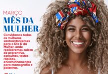 SAJ: Prefeitura realizará, através da Secretaria de Saúde (SMS), dia D para todas as mulheres – Prefeitura de Santo Antônio de Jesus – BA SAJ: Prefeitura realizará, através da Secretaria de Saúde (SMS), dia D para todas as mulheres – Prefeitura de Santo Antônio de Jesus - BA