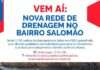 Prefeitura de Santo Antônio de Jesus realizará assinatura de ordem de serviço para obra de drenagem no Bairro Salomão