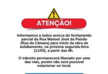 SAJ: Prefeitura informa sobre fechamento parcial da Rua Manoel José Paixão (Rua da Câmara)