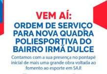 SAJ: Prefeitura, através da Secretaria de Saúde (SMS), adverte a população sobre prevenção da Dengue