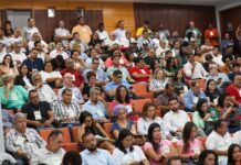 Consórcios públicos da Bahia compartilham experiências exitosas no seminário SIM/Susaf Logo