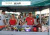 Feira Agroecológica de Campo Alegre de Lourdes gera renda e fortalece agricultura do município Logo