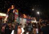 Noite de encerramento da Micareta de Feira celebra a diversidade e a alegria Logo