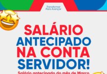 Prefeitura de Santo Antônio de Jesus antecipou pagamento de salário dos servidores – Prefeitura de Santo Antônio de Jesus – BA Prefeitura de Santo Antônio de Jesus antecipou pagamento de salário dos servidores – Prefeitura de Santo Antônio de Jesus - BA