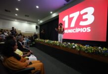 Programa de Aquisição de Alimentos vai garantir distribuição de 87 mil litros de leite por dia na Bahia Logo