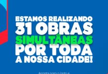 SAJ: Prefeitura segue realizando, em ritmo acelerado, obras estruturantes por toda a cidade e zona rural – Prefeitura de Santo Antônio de Jesus – BA SAJ: Prefeitura segue realizando, em ritmo acelerado, obras estruturantes por toda a cidade e zona rural – Prefeitura de Santo Antônio de Jesus - BA