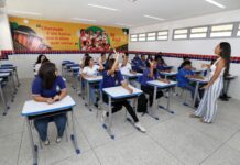 SEC divulga listas finais de classificação das licenças-prêmios para fruição e as convertidas em pecúnia Logo