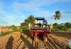 4º Fórum dos Gestores da Agricultura da Bahia oferece mais de 10 opções de minicursos aos participantes Logo