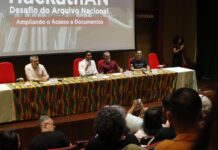 Arquivo Nacional planeja nova plataforma de documentação colaborativa Arquivo Nacional planeja nova plataforma de documentação colaborativa