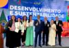 Bahia vai receber mais de 800 equipamentos e obras do Novo PAC Seleções Logo