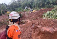 Bombeiros baianos já resgataram mais de 160 vítimas das chuvas no Rio Grande do Sul Logo