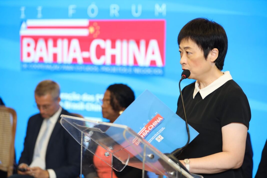 Fórum comemora 50 anos da relação bilateral entre Bahia-China Logo