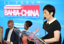 Fórum comemora 50 anos da relação bilateral entre Bahia-China Logo
