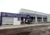Governo do Estado inaugura obras de educação, saúde e segurança em Fátima Logo
