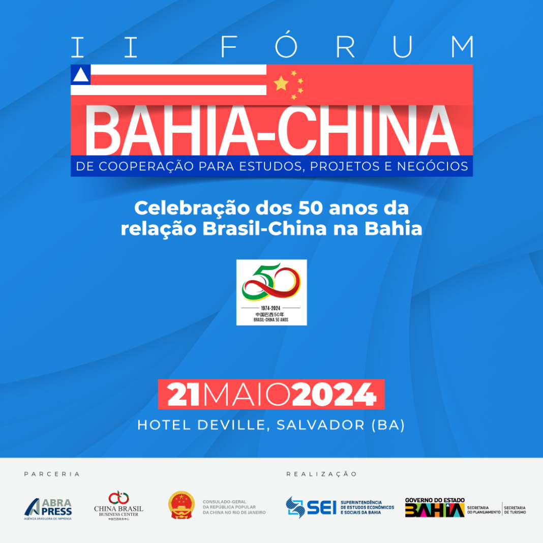II Fórum Bahia-China celebra 50 anos de relação diplomática Logo