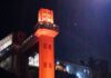 Maio Laranja motiva iluminação especial em monumentos de Salvador – Secretaria de Comunicação Maio Laranja motiva iluminação especial em monumentos de Salvador – Secretaria de Comunicação