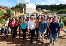 Mirangaba ganha obras de infraestrutura, saúde e tecnologia e Governo do Estado autoriza conjunto de novos investimentos Logo
