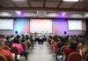 Processos formativos da Educação Profissional e Básica são prioridade da SEC Logo