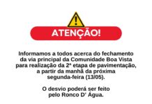 SAJ: Prefeitura informa a toda população acerca de interdição temporária da estrada da Boa Vista – Prefeitura de Santo Antônio de Jesus – BA SAJ: Prefeitura informa a toda população acerca de interdição temporária da estrada da Boa Vista – Prefeitura de Santo Antônio de Jesus - BA